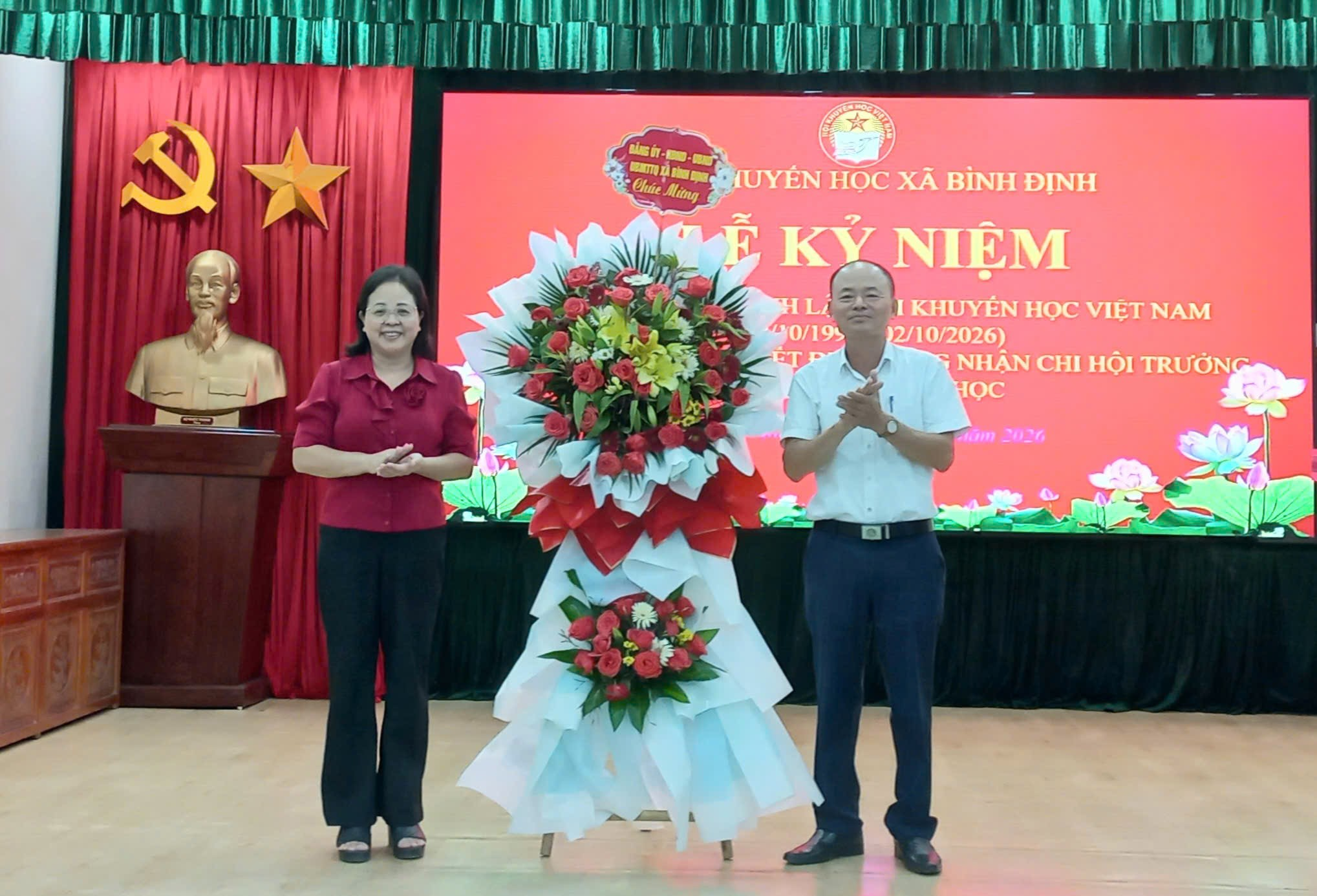 Bình Định: 100% các thôn và nhà trường trên địa bàn xã có tổ chức khuyến học