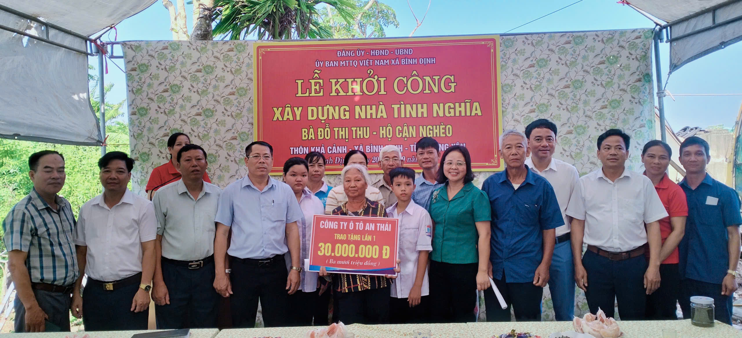 Khởi công xây dựng nhà tình nghĩa  cho hộ gia đình bà Đỗ Thị Thu thôn Khả Cảnh xã Bình Định