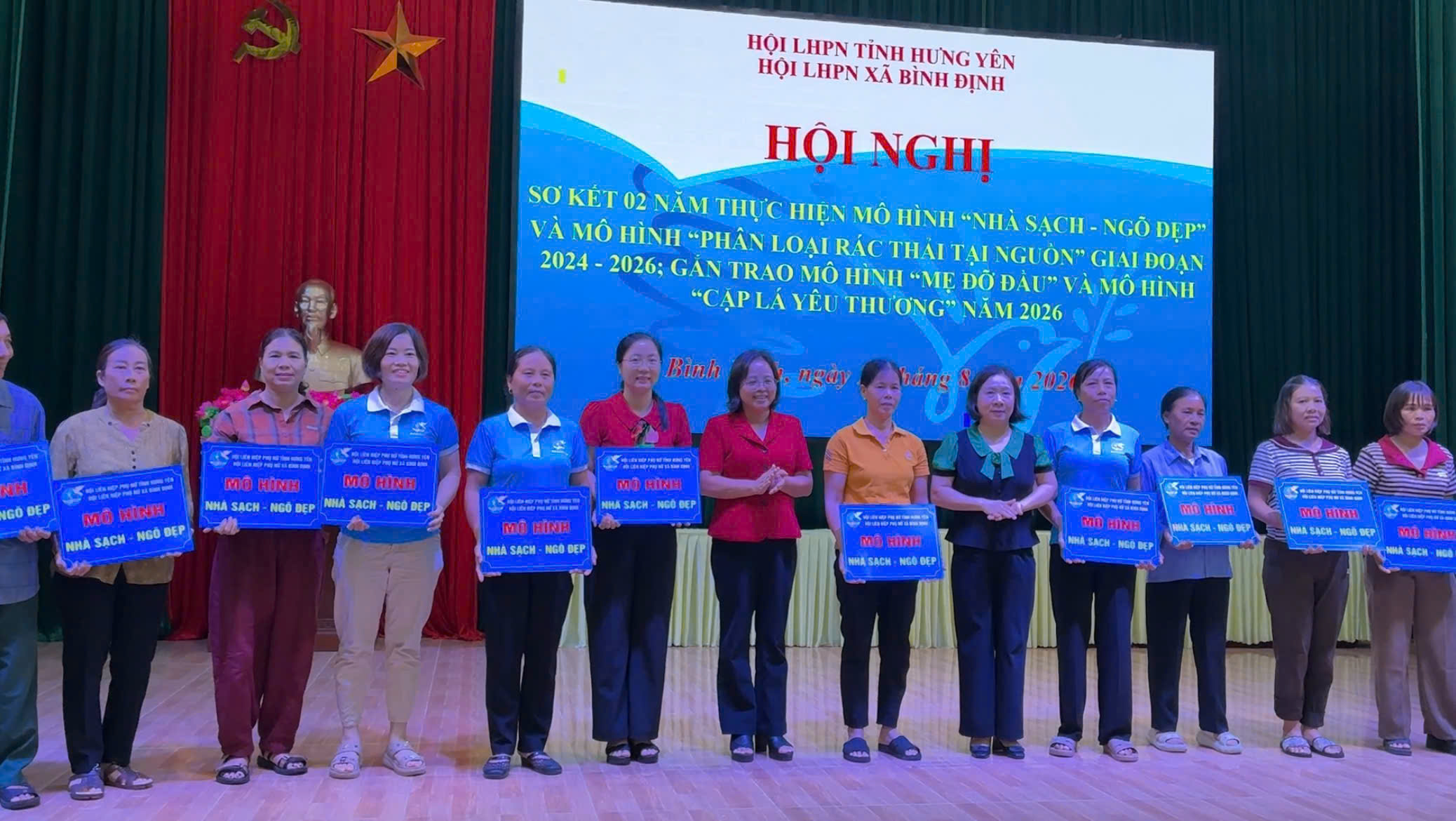 Hội LHPN xã Bình Định sơ kết 2 năm thực hiện mô hình “Nhà sạch - Ngõ đẹp” và “phân loại rác thải tại nguồn”
