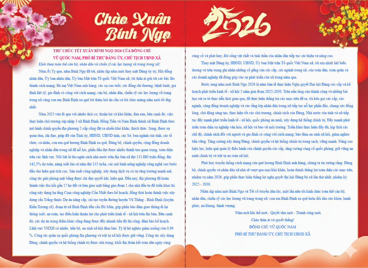 THƯ CHÚC TẾT XUÂN BÍNH NGỌ 2026 CỦA ĐỒNG CHÍ  VŨ QUỐC NAM, PHÓ BÍ THƯ ĐẢNG ỦY, CHỦ TỊCH UBND XÃ