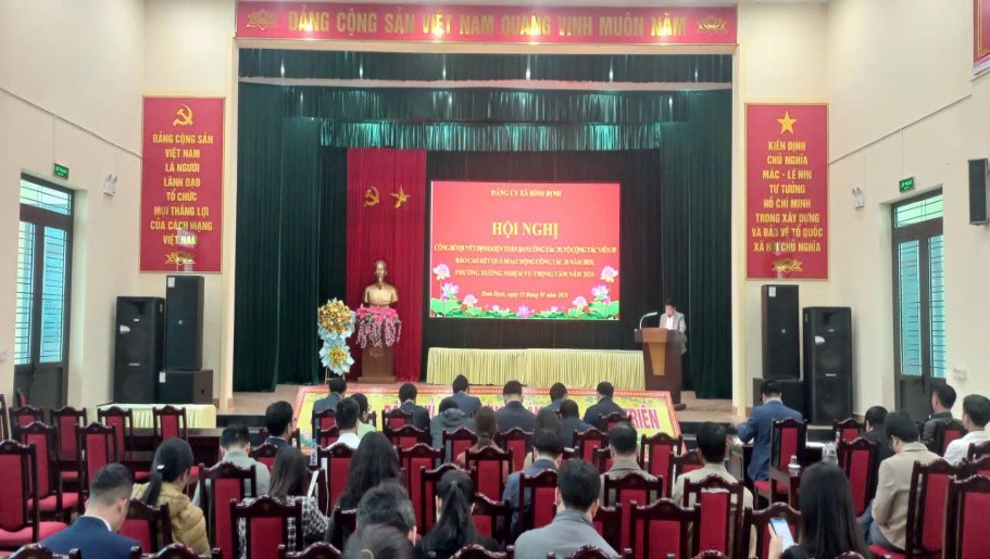 Đảng ủy xã Bình Định tổ chức hội nghị công bố các quyết định kiện toàn Ban công tác 35, tổ cộng tác viên 35, báo cáo kết quả hoạt động công tác 35 năm 2025 và triển khai phương hướng, nhiệm vụ trọng tâm năm 2026